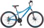 

Велосипед взрослый STELS Navigator-510 MD 26 V010 Синий (LU088700*LU083603*16)