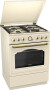

Газовая плита Gorenje KS6250CLI