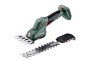

Кусторез Metabo SGS 18 LTX Q (601609850)