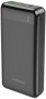 

Внешний аккумулятор Borofone BJ19A Black