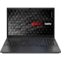 

Ноутбук Lenovo TP E15 G2 CI5-1135G7 (20TD003LRI)