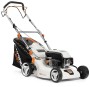 

Газонокосилка DeWORKS L 48SP