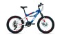 

Велосипед для малышей Altair MTB FS 20 D синий/красный (RBK22AL20048)