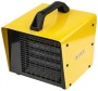 

Тепловая пушка Jax JHP-KX 3000