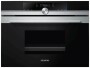 

Встраиваемая пароварка Siemens CD634GAS0