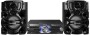 

Музыкальный центр Panasonic SC-AKX910GSK