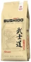 

Кофе Bushido Sensei 227гр Ground Pack (молотый)