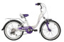 

Велосипед для подростков NOVATRACK 20SH6V.BUTTERFLY.VL22 белый-фиолет