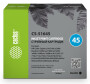 

Картридж Cactus CS-RK-51645 черный 2x30мл Чернила